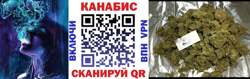 Купить наркотики Сасово Метамфетамин  мега рабочий сайт  ГАШИШ  Конопля  СК  МЕФ 