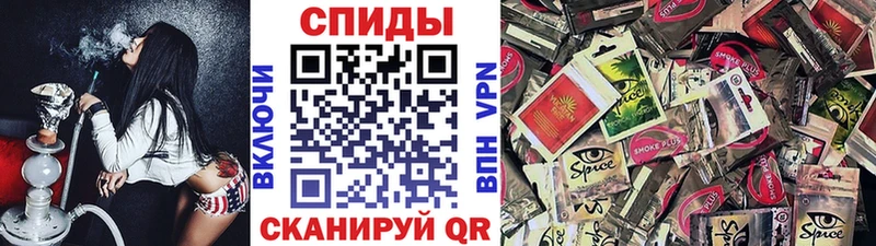купить наркотики сайты  Сасово  БУТИРАТ бутандиол 