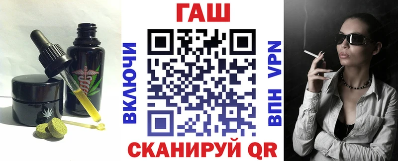Cannafood конопля где купить наркоту Сасово