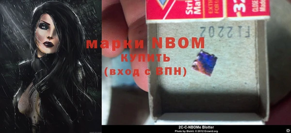 твердый Алзамай