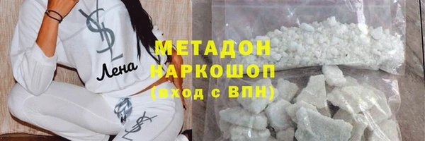 mix Алексеевка