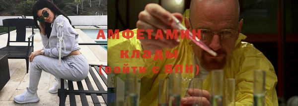 mix Алексеевка