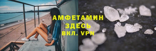 mix Алексеевка