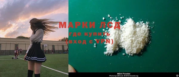 твердый Алзамай