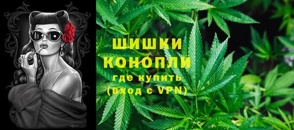 марки lsd Киреевск