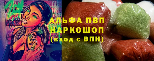 mix Алексеевка