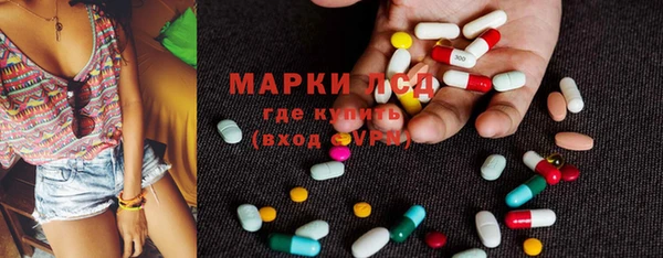 mix Алексеевка