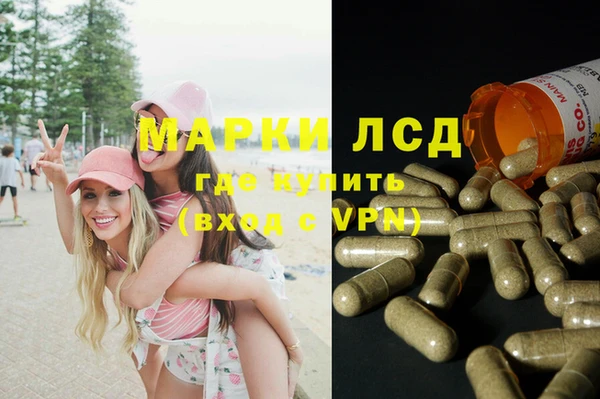 мефедрон Дмитров