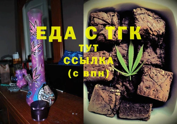 твердый Алзамай