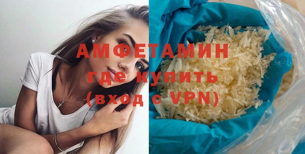 твердый Алзамай