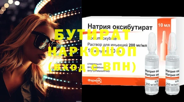 mix Алексеевка