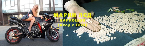 мефедрон Каменка