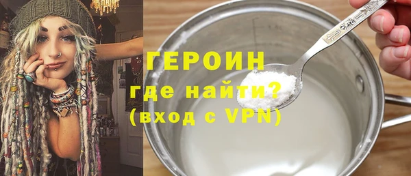 гашишное масло Дмитриев