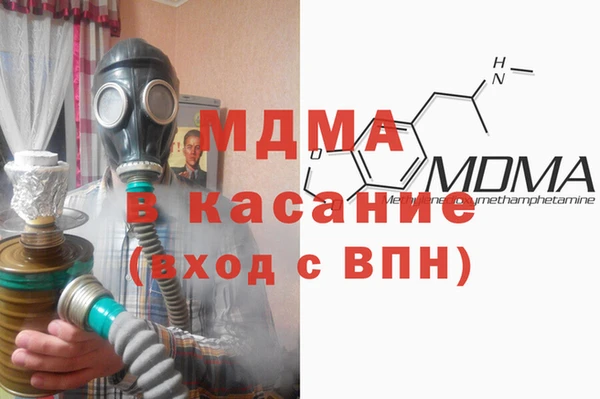 mix Алексеевка