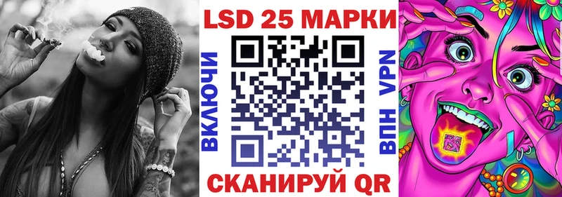 Марки NBOMe 1,5мг  наркота  Сасово 