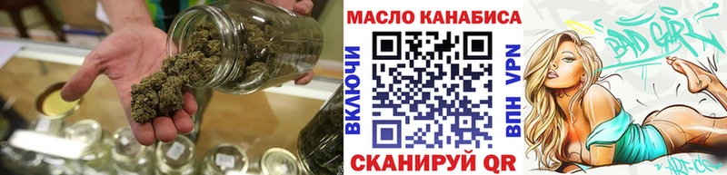 Дистиллят ТГК вейп  Сасово 